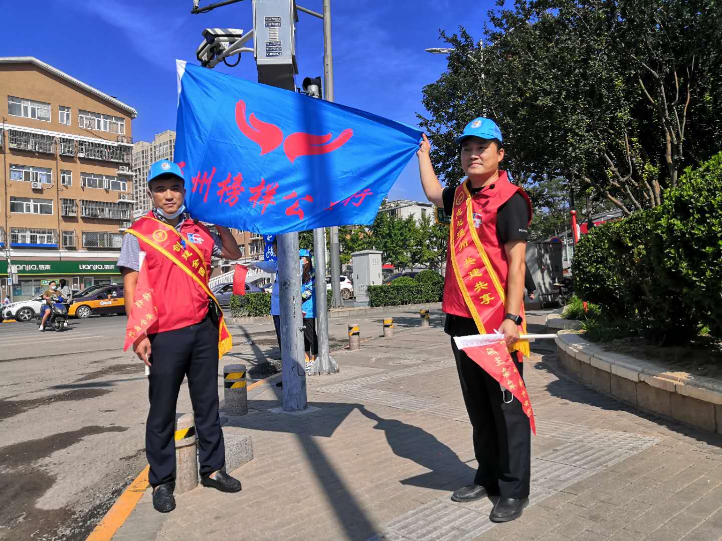 <strong>黑丝美女被抱操的视频免费看的网站</strong>